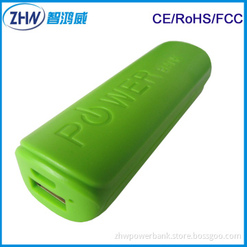 Phone Accessories 2600mAh Mobile Power Supply Bank (HH-0266)
